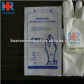 sterile latex surgical gloves 6.5/7/7.5/8